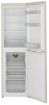Холодильник schaub lorenz SLUS262C4M